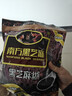南方黑芝麻黑芝麻糊1000g/袋 营养早餐丨膳食纤维丨入口醇香丨零食丨食品 实拍图