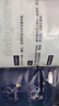 babycare一整夜纸尿裤宝宝婴儿夜用大吸量透气尿不湿bbc夏日尿片 M码- 1包 50片 【体重6-11KG】 实拍图