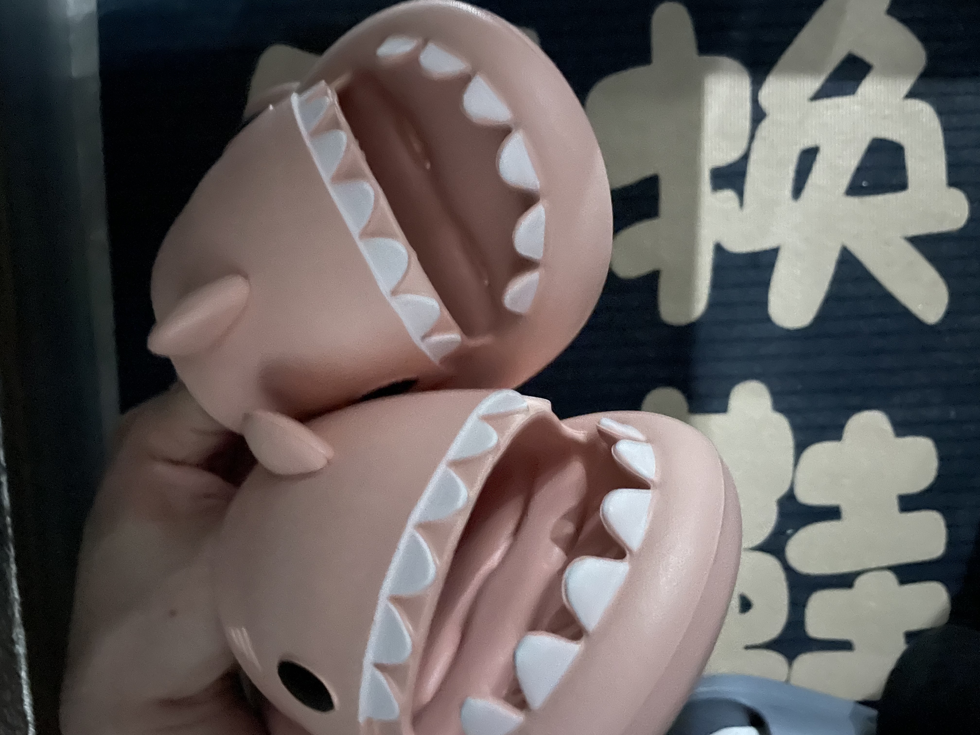 LATE TIME鲨鱼浴室拖鞋漏水男女防滑eva家居鞋夏季室内洗澡镂空情侣款通用 胭脂粉 36-37 【标准码】 实拍图