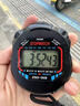虎阁秒表 秒表电子计时器多功能跑步田径运动游泳比赛教练  单排两道 实拍图