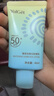 雅丽洁美白防晒乳40ml SPF50+ 面部防晒霜隔离防紫外线学生高倍送妈妈 实拍图