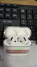 Apple/苹果 AirPods 4(支持主动降噪)搭配无线充电盒(USB-C)苹果耳机 蓝牙耳机适用iPhone/iPad 四代 实拍图