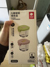 babycare婴儿辅食盒玻璃宝宝辅食保鲜工具便携防漏蒸煮冷冻储存青+粉220ml 实拍图