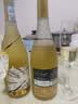 朗柏特西班牙进口半甜白葡萄酒DO级金奖霞多丽微醺原酒进口750ML*2 实拍图
