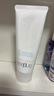 芙丽芳丝（Freeplus）氨基酸系洗面奶男女士温润洁面泡沫绵密礼物 氨基酸洁面100g 实拍图