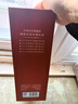 泸州老窖特曲九年 2012年 浓香型白酒  52度 500ml 单瓶装 陈年老酒 实拍图