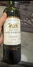 路易拉菲（LOUIS LAFON）法国原酒进口红酒S90赤霞珠梅洛干红葡萄酒 750ml*2双支礼盒 实拍图