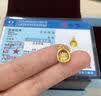 佐卡伊黄金吊坠十二生肖守护佛足金珐琅属相挂坠珠宝新款送女友生日礼物 千手观音-鼠（约0.45-0.5克） 晒单实拍图