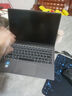 戴睿（dere）活动补贴 笔记本电脑 14英寸便携轻薄本 商务办公游戏娱乐网课手提本8G/128G 实拍图