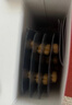 [爱九] 他达拉非片 20mg*5片*4板/盒 男科用药 京东自营旗舰店 实拍图