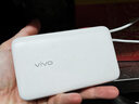 vivo45W自带线充电宝2万毫安3C认证可上飞机支持iPhone17快充适配苹果小米华为OPPOiQOO户外储能电源 实拍图