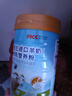 巧昕正品新西兰进口羊奶低脂富硒高钙中老年羊奶粉增免疫1000g大罐装 【强体质增免疫】1罐 实拍图