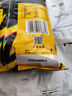 乐事（Lay's）大波浪薯片 辣味系列 辣条味 135g 新品上市 实拍图