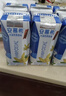 安慕希伊利香草风味酸奶整箱常温生牛乳早餐牛奶乳品 2-3月产 大溪地香草205g×10盒 实拍图