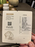 恒源祥荞麦枕100%全荞麦壳荞麦皮枕头枕芯 四季透气安睡颈椎枕 单只装 实拍图