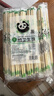 SHUANG YU一次性筷子100双独立包装家用野餐卫生竹筷 打包方便筷餐具用品 实拍图