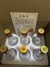古贝春  白板酒 浓香型白酒   42度  山东地产白酒   475ml*6瓶/箱 42%vol 475mL 6瓶 整箱购买 实拍图