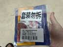 百味来Barilla博洛尼亚风味肉酱150g +番茄罗勒酱150g*2意大利面酱3袋装 实拍图