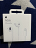 Apple/苹果 EarPods 闪电/Lightning有线耳机 苹果耳机有线耳机原装耳机 适用闪电接口的手机平板 实拍图