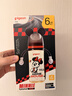 贝亲（Pigeon）PPSU双把手迪士尼赛车奶瓶330ml L号奶嘴 冲线米妮 6月+ AA288 实拍图