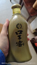 口子窖五年型 兼香型白酒 50度 550ml*1瓶 单瓶装 送礼 实拍图
