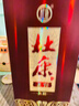 杜康 老窖典藏 浓香型白酒 50度 500ml*6瓶 整箱装【店铺爆款】 实拍图