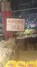 三源（SANYUAN）3L紫砂内胆电饭煲 0涂层电饭锅3-4人智能家用煲汤防溢无涂层XYDFG30PC-A12 实拍图