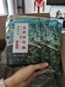 中葆堂腹部热敷贴6片 暖腹贴暖腰暖肚子贴暖腹贴热敷腰带温敷贴 实拍图