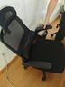 黑白调P1二代 人体工学椅电脑电竞椅子人工力学座椅办公椅 双背联动扶手 实拍图