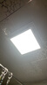 金羚（JINLING）排气扇卫生间排风扇厨房集成吊顶换气扇照明二合一300*300mm 2ZJ 实拍图