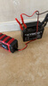 徽农汽车电瓶充电器12v伏摩托车充电全智能全自动修复型蓄电池充电机 实拍图