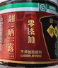 鹃城牌0添加特级郫县豆瓣酱360g 手工三年酿造 实拍图