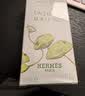 爱马仕（HERMES）尼罗河花园香水口红礼盒香水女士30ml+缎光21教师节礼物生日礼物 实拍图