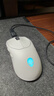 外星人（Alienware） AW720M游戏鼠标 无线2.4g蓝牙三模电竞鼠标长续航磁力回弹磁吸快充8键自定义编程 情人节礼物白色 实拍图