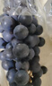 京鲜生 云南夏黑无籽黑提2.8-3.3斤装单果5g+葡萄提子生鲜水果源头直发 实拍图