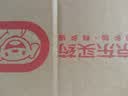【全2册】经典养生蒸菜100道+四季滋补汤 家庭养生秋冬健康菜谱百病食疗一碗汤 美食大赛 实拍图