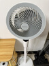 艾美特（AIRMATE）【天鹅MAX】空气循环扇直流变频家用大风力电风扇卧室轻音一级能效负离子净化语音落地扇 SRDI151 实拍图