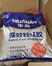 牛元（NIU YUAN）强力砂浆胶浓缩瓷砖胶粘结剂粘合胶砂浆添加剂胶精水泥砂浆伴侣 强效砂浆胶1kg（高强力型） 实拍图