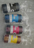 V4INK BTD100墨水四色适用兄弟打印机735dw墨水T730DW T435W T835DW T536DW T735DW T236 T430W T930DW T830DW 实拍图