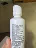 海俪恩美瞳隐形眼镜护理液 森呼吸120ml*4瓶 实拍图