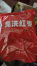 好想你红枣零食礼盒1796g/8件节日送礼高端零食大礼包企业团购 实拍图
