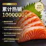 华饰挪车电话牌临时停车号码牌车载汽车内金属隐藏式临时挪车牌摆件 实拍图