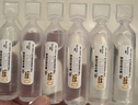 大冢 0.9%氯化钠注射液10ml：90mg 人用 国药准字 挂号问诊取药服务 10ml*10支 实拍图