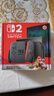 任天堂（Nintendo）【国内保税仓】Switch2/1代 OLED/续航加强日版/港版便携家用ns体感游戏机掌机 港版switch2马里奥赛车同捆-划算组合 实拍图