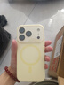 蓝妮子适用 苹果17手机壳iphone17promax手机壳 苹果17pro手机壳16pro/max磁吸充电15pro液态硅胶14/13 相机按键全包【奶黄色】自带镜头膜 苹果17Pro 实拍图