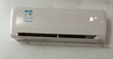 格力空调 云舒氧 1.5匹 新一级能效纯铜管 健康舒适风不吹人 新风空调挂机国家补贴 KFR-35GW/NhHf1BAj 实拍图