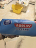 维达（Vinda）【孙颖莎推荐】杀菌湿巾 272片(80片3包+8片4包) 新旧随机发货 实拍图