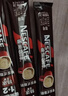 雀巢（Nestle）【樊振东同款】咖啡粉1+2奶香速溶三合一冲调饮品30条450g 实拍图