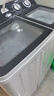 奥克斯半自动洗衣机双桶双缸杠家用老式大容量洗脱分离双筒洗涤+脱水 16.0KG 双缸 【玻璃盖板丨洗10+脱6.0】 晒单实拍图