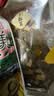 方家铺子中华老字号 七彩山珍菌菇汤包90g火锅底料羊肚菌竹荪菌菇包菌汤包 实拍图